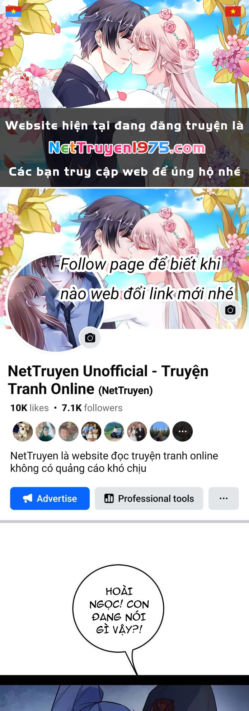 Ta Là Tà Đế Chapter 564 - 1