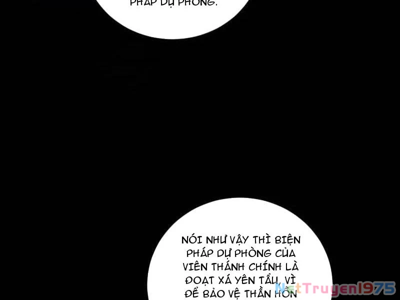 Ta Là Tà Đế Chapter 564 - 31