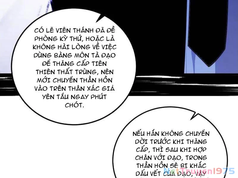 Ta Là Tà Đế Chapter 564 - 39
