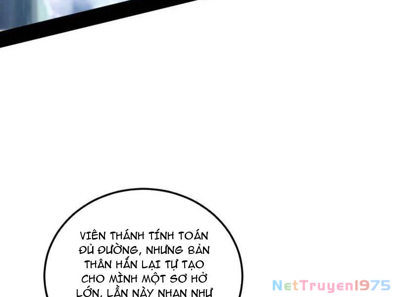 Ta Là Tà Đế Chapter 564 - 42