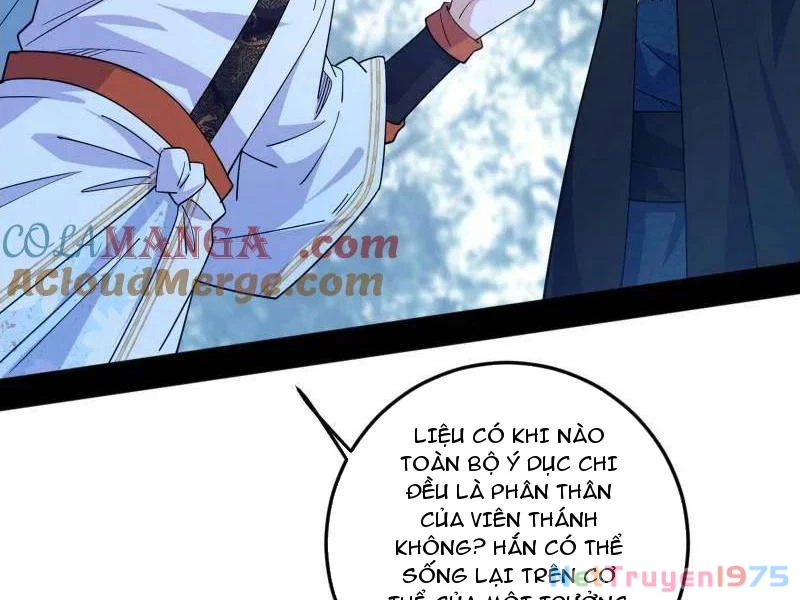 Ta Là Tà Đế Chapter 564 - 50