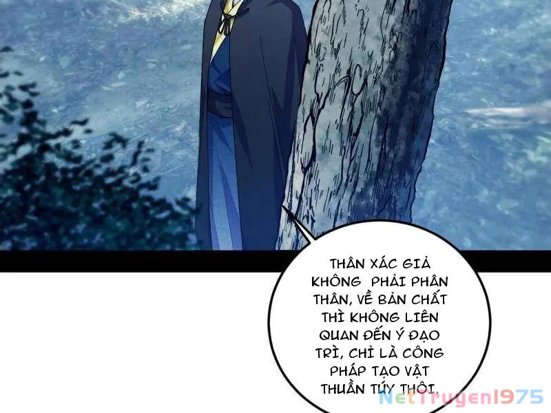 Ta Là Tà Đế Chapter 564 - 56