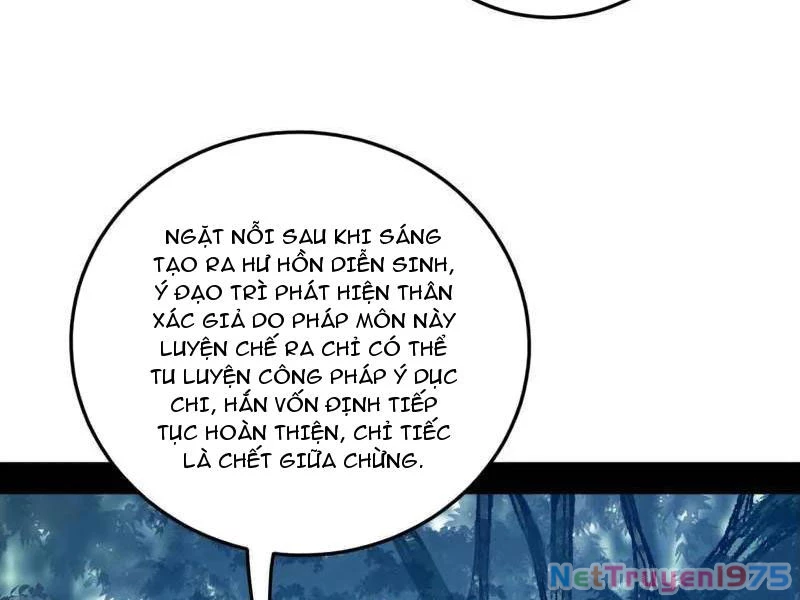 Ta Là Tà Đế Chapter 564 - 57
