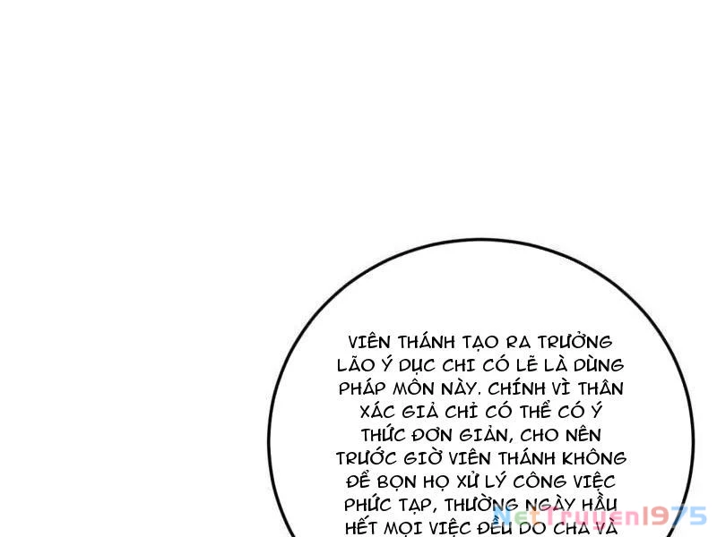 Ta Là Tà Đế Chapter 564 - 60