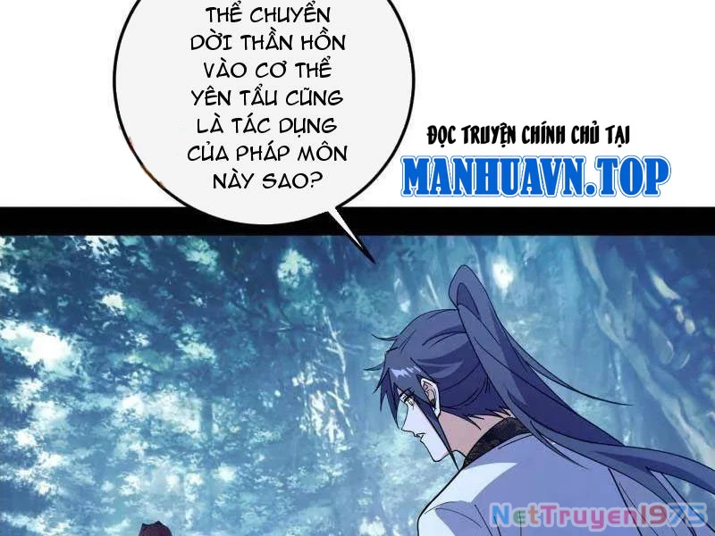 Ta Là Tà Đế Chapter 564 - 63