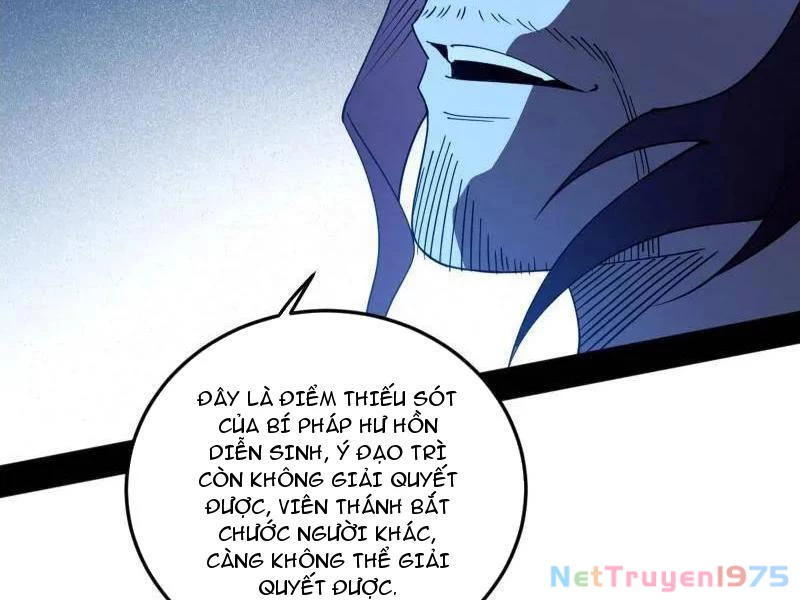 Ta Là Tà Đế Chapter 564 - 69