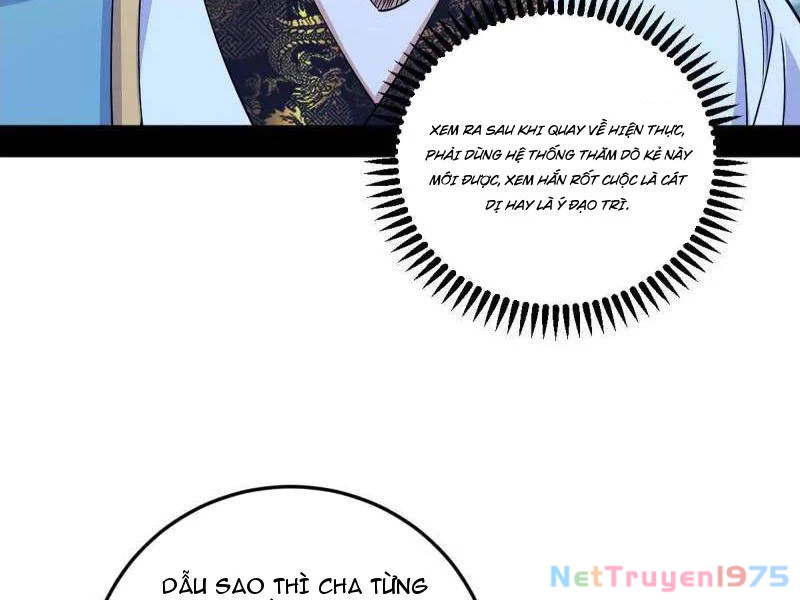 Ta Là Tà Đế Chapter 564 - 72