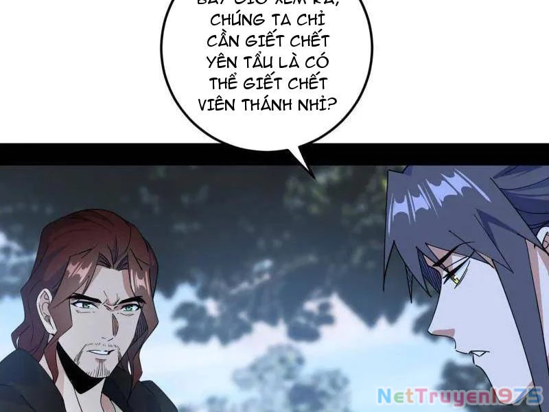 Ta Là Tà Đế Chapter 564 - 76