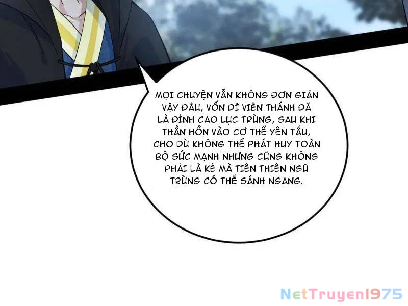 Ta Là Tà Đế Chapter 564 - 77