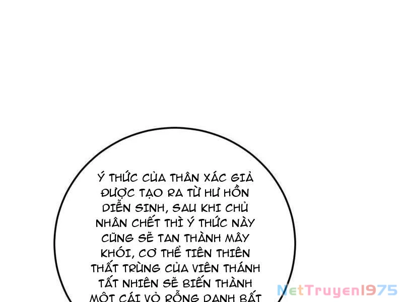 Ta Là Tà Đế Chapter 564 - 82