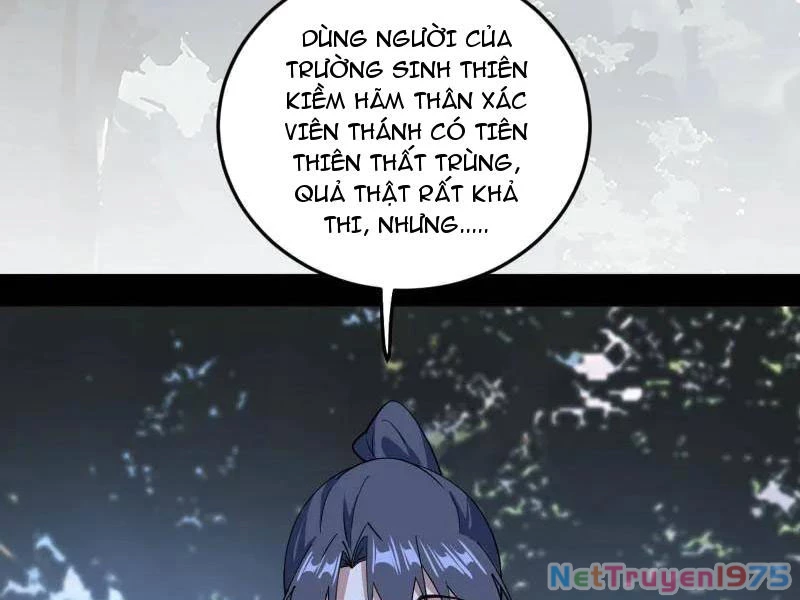 Ta Là Tà Đế Chapter 564 - 94