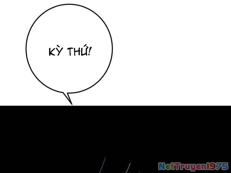Ta Là Tà Đế Chapter 564 - 99