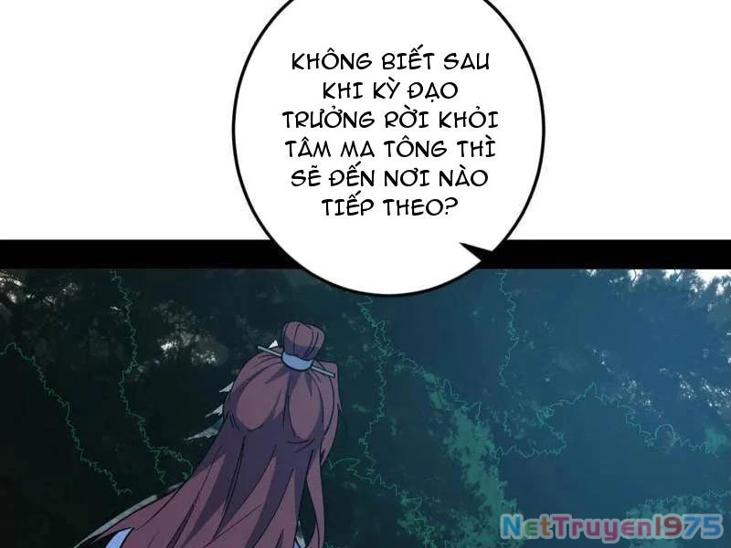 Ta Là Tà Đế Chapter 564 - 105