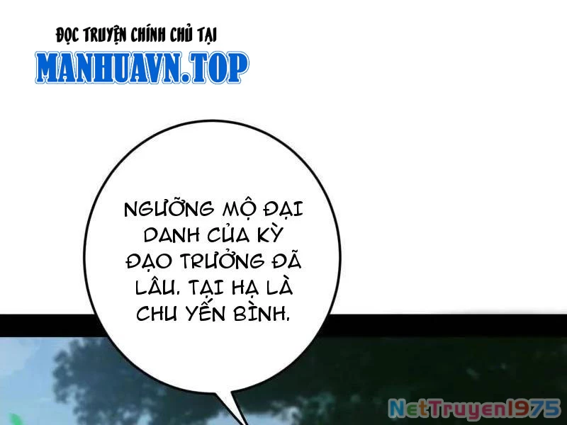 Ta Là Tà Đế Chapter 564 - 111