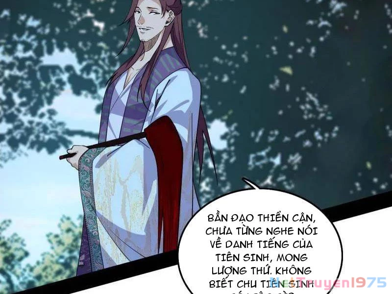 Ta Là Tà Đế Chapter 565 - 4