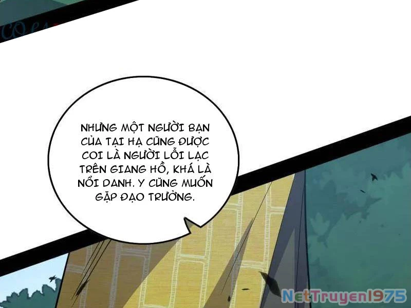 Ta Là Tà Đế Chapter 565 - 7