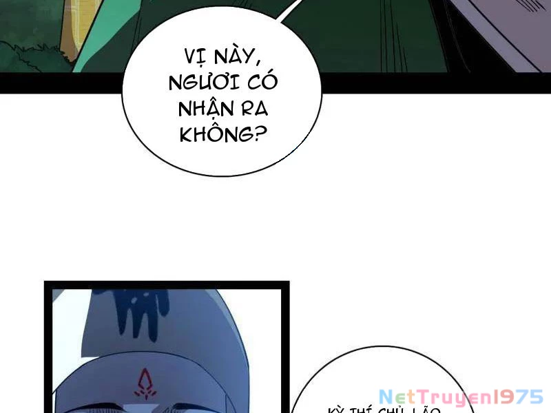 Ta Là Tà Đế Chapter 565 - 11