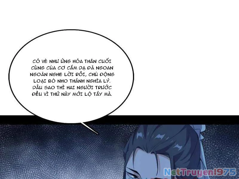 Ta Là Tà Đế Chapter 565 - 19
