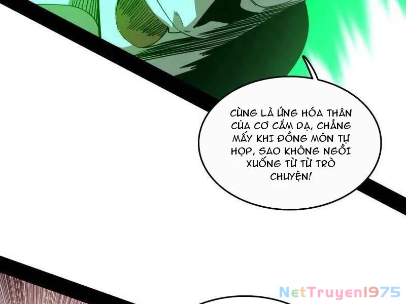 Ta Là Tà Đế Chapter 565 - 32