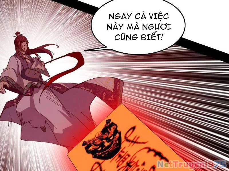 Ta Là Tà Đế Chapter 565 - 33