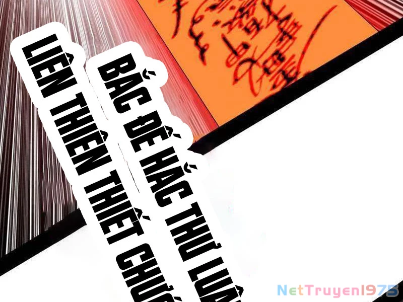 Ta Là Tà Đế Chapter 565 - 34