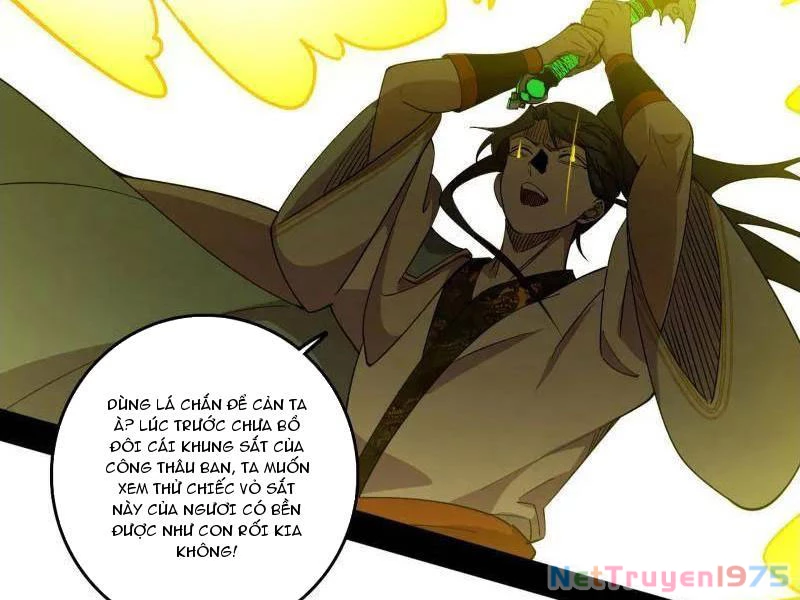 Ta Là Tà Đế Chapter 565 - 39