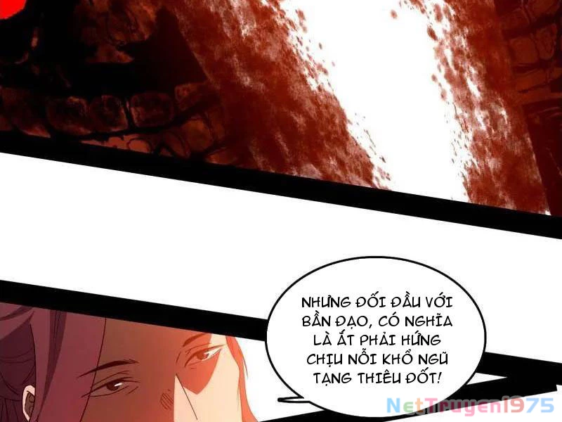 Ta Là Tà Đế Chapter 565 - 44