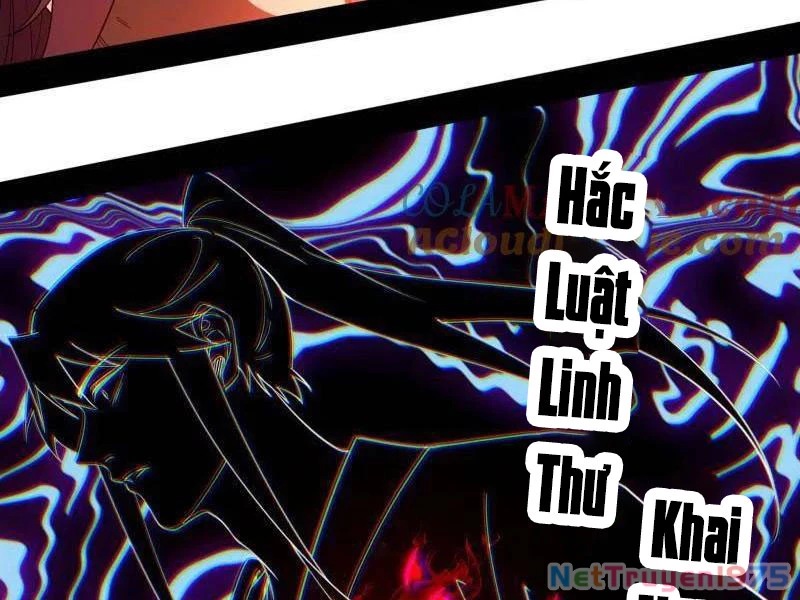 Ta Là Tà Đế Chapter 565 - 45
