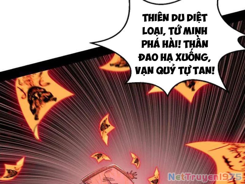 Ta Là Tà Đế Chapter 565 - 50