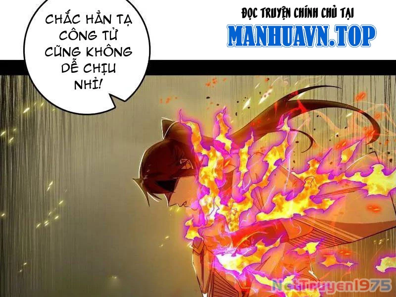 Ta Là Tà Đế Chapter 565 - 65