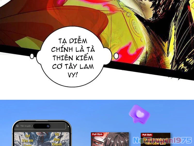 Ta Là Tà Đế Chapter 565 - 109