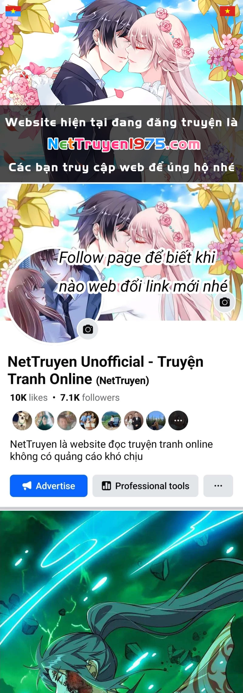 Ta Là Tà Đế Chapter 566 - 1