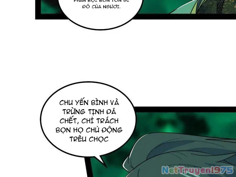 Ta Là Tà Đế Chapter 566 - 15