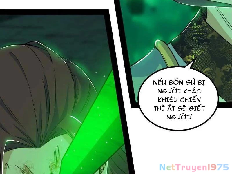 Ta Là Tà Đế Chapter 566 - 17