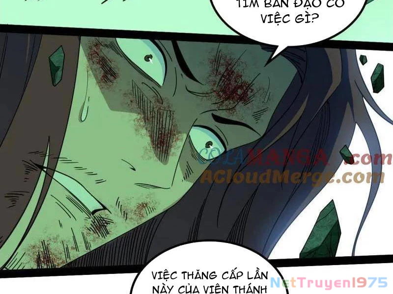 Ta Là Tà Đế Chapter 566 - 25