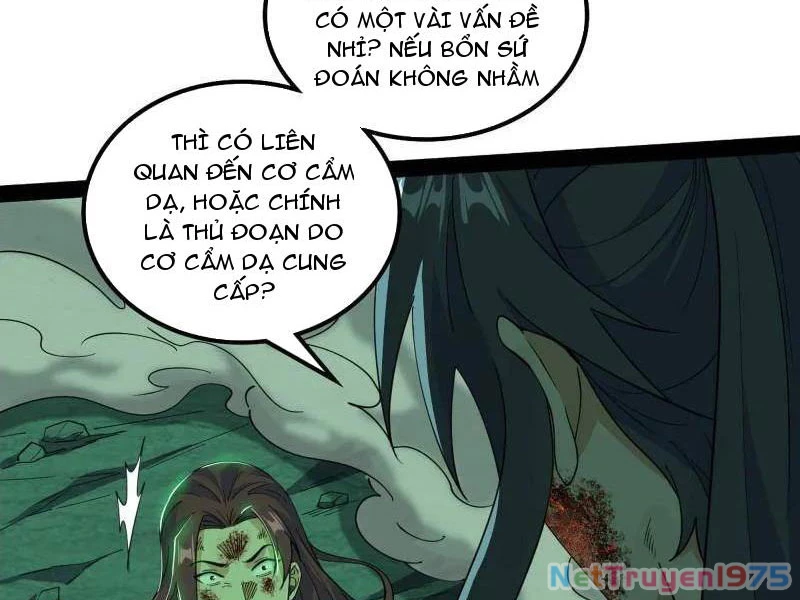 Ta Là Tà Đế Chapter 566 - 26