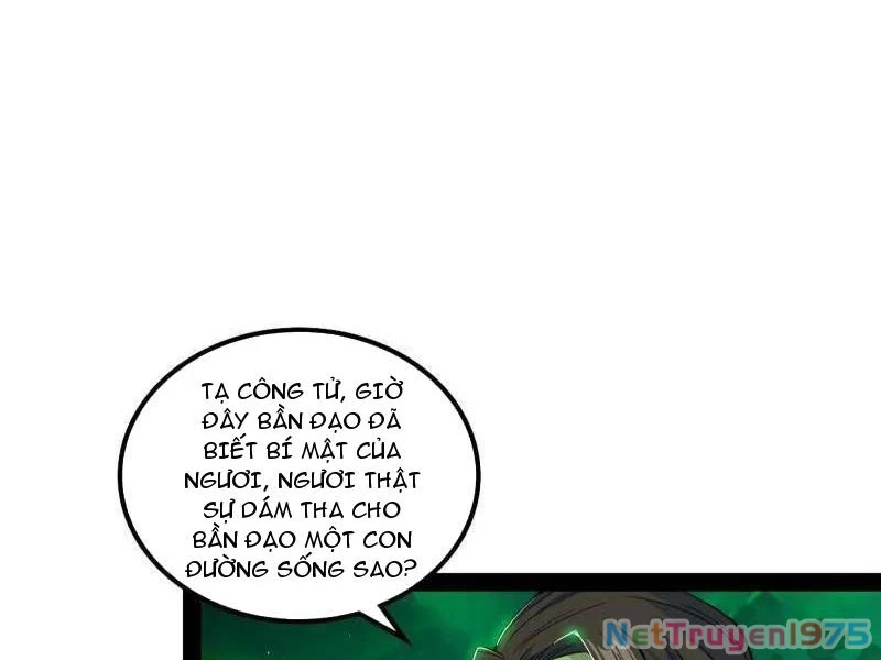Ta Là Tà Đế Chapter 566 - 31