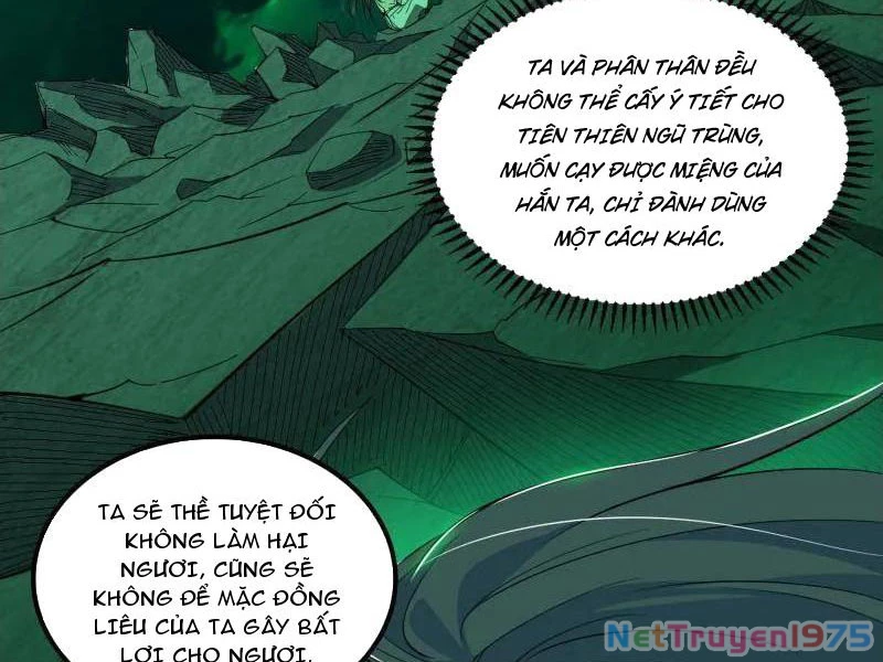 Ta Là Tà Đế Chapter 566 - 35