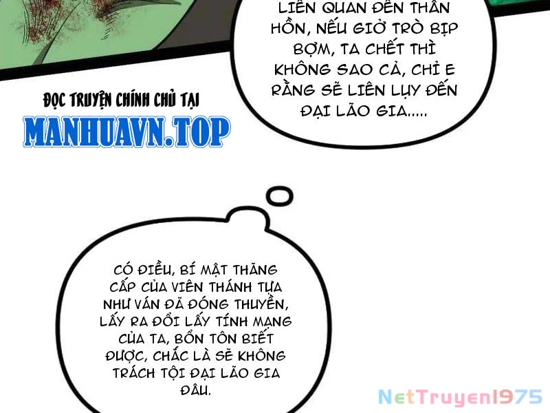 Ta Là Tà Đế Chapter 566 - 41