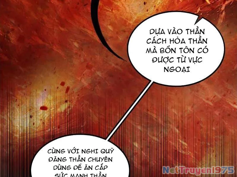Ta Là Tà Đế Chapter 566 - 51