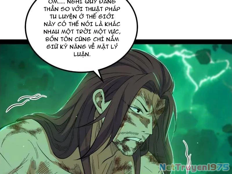 Ta Là Tà Đế Chapter 566 - 56