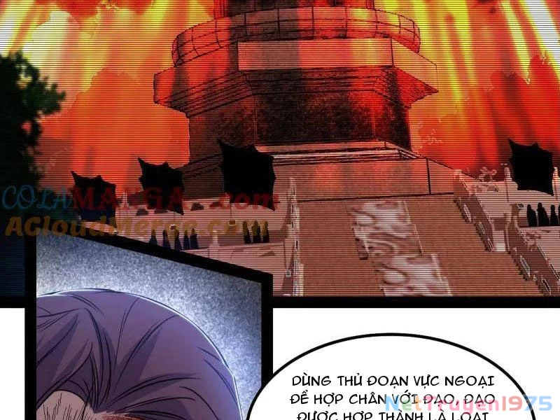 Ta Là Tà Đế Chapter 566 - 69