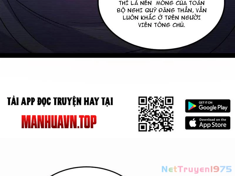 Ta Là Tà Đế Chapter 566 - 75