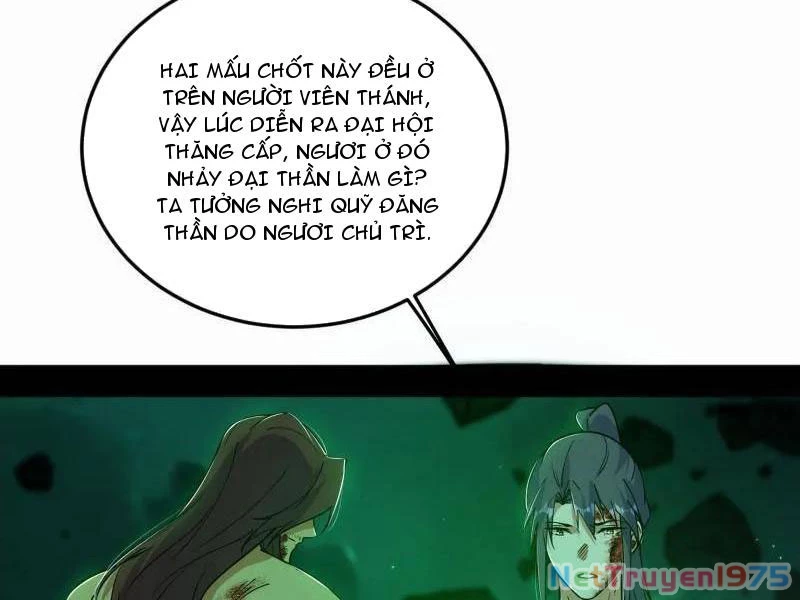 Ta Là Tà Đế Chapter 566 - 76
