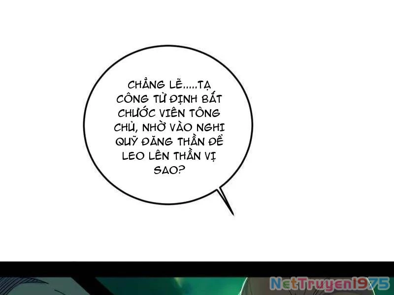 Ta Là Tà Đế Chapter 566 - 91