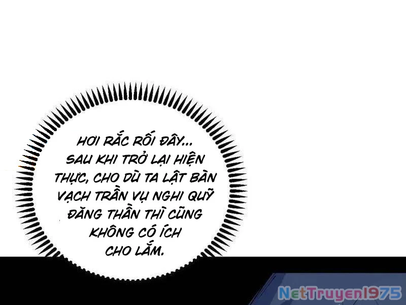 Ta Là Tà Đế Chapter 566 - 96