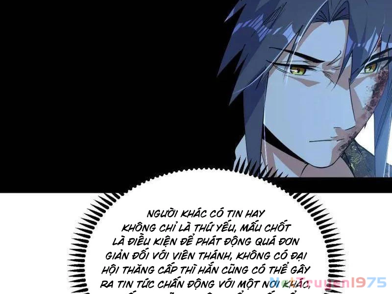 Ta Là Tà Đế Chapter 566 - 97