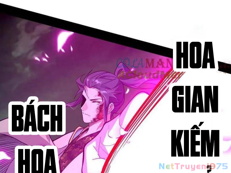 Ta Là Tà Đế Chapter 566 - 113