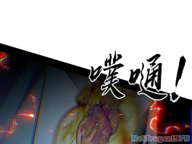 Ta Là Tà Đế Chapter 566 - 122