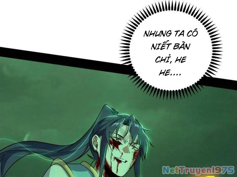 Ta Là Tà Đế Chapter 566 - 127
